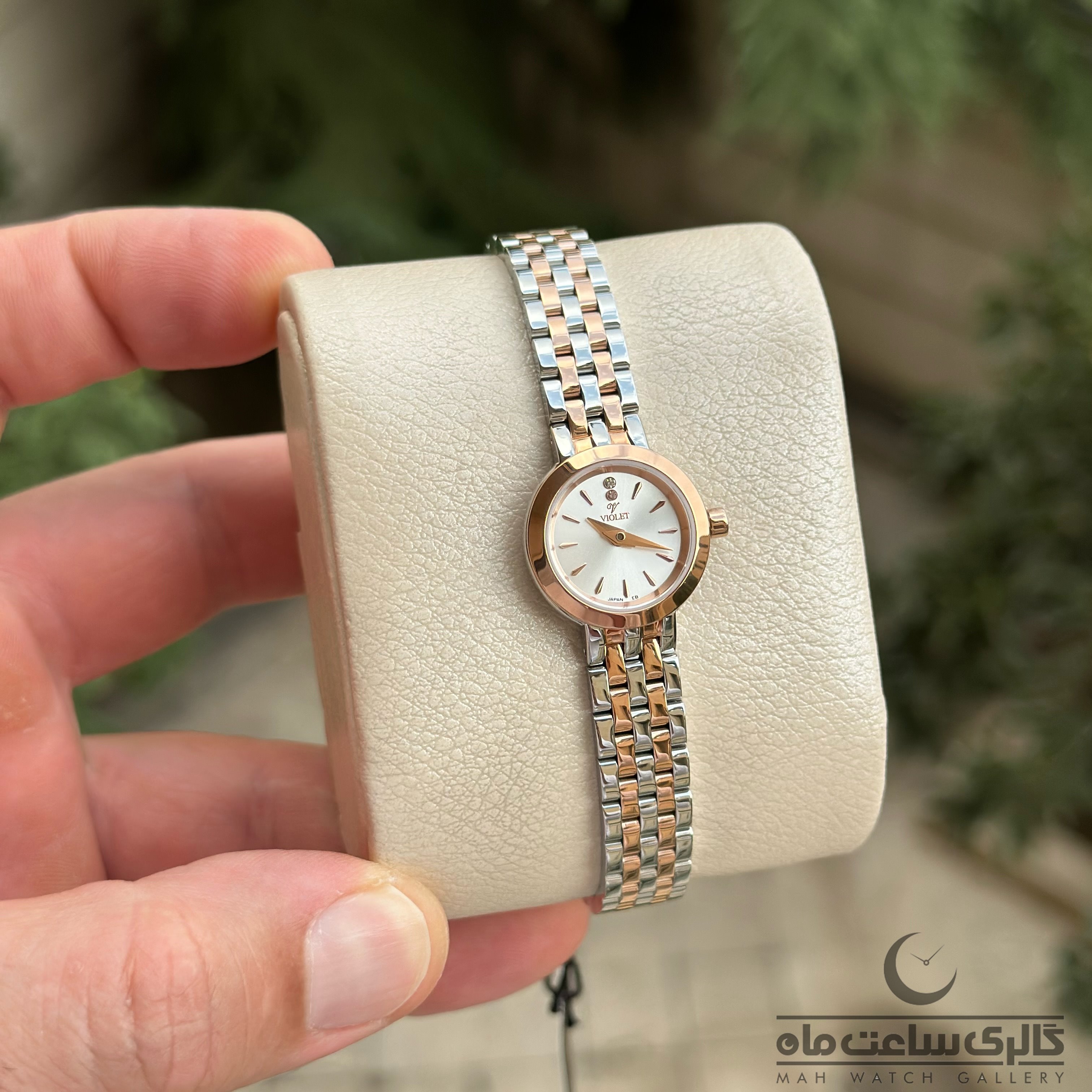 ساعت مچی زنانه ویولت B0647L-919(VIOLET)